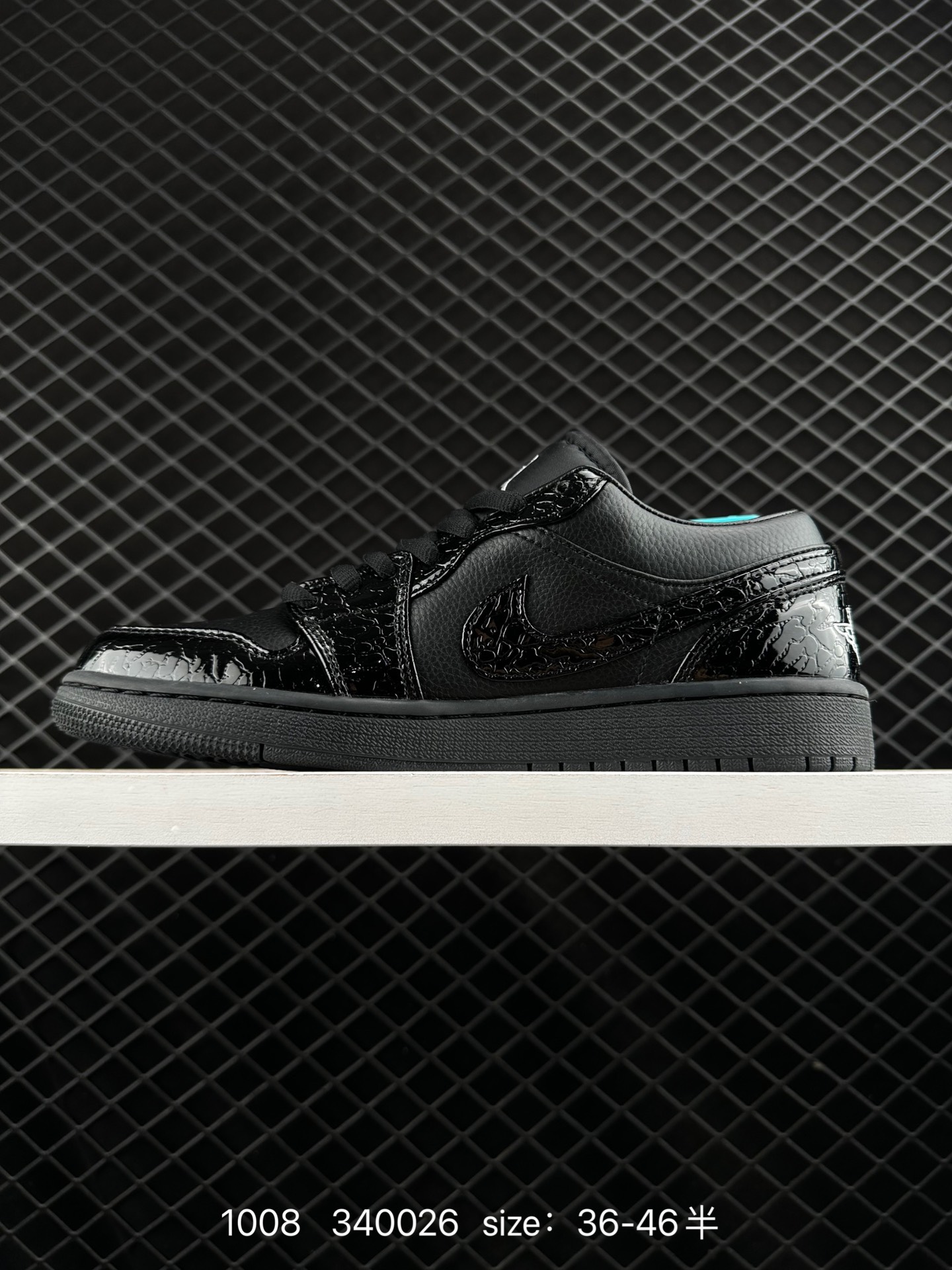 Air Jordan 1 Low AJ1